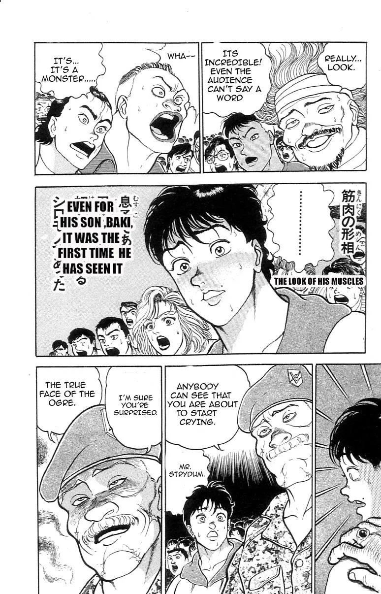 Read Baki the Grappler Manga Online