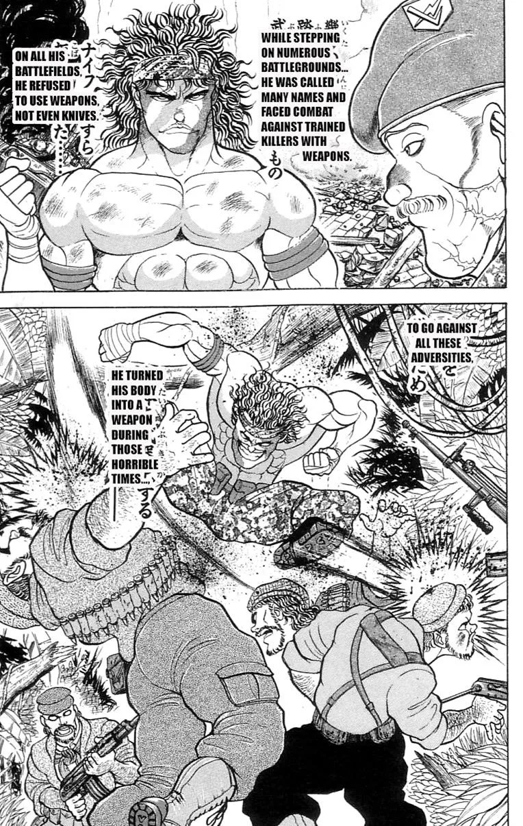 Read Baki the Grappler Manga Online