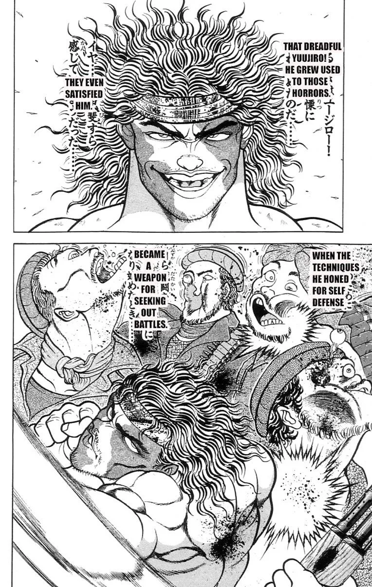 Read Baki the Grappler Manga Online