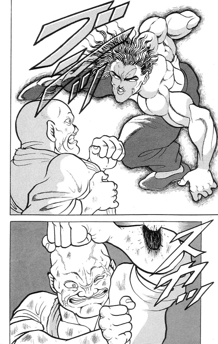 Read Baki the Grappler Manga Online