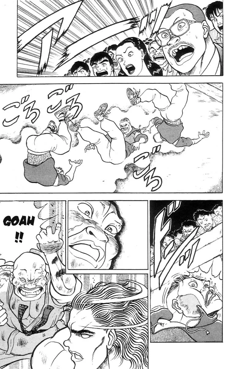 Read Baki the Grappler Manga Online