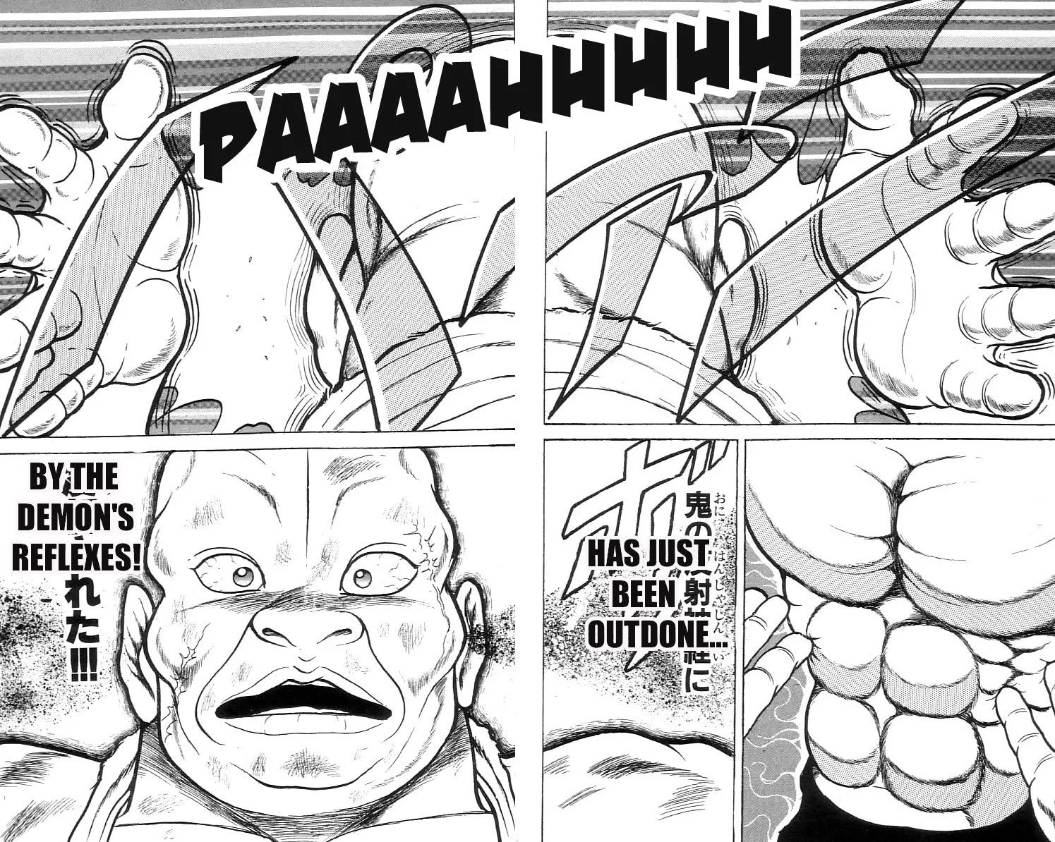 Read Baki the Grappler Manga Online