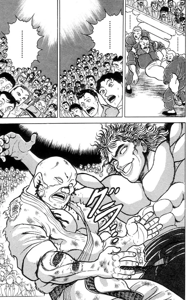 Read Baki the Grappler Manga Online