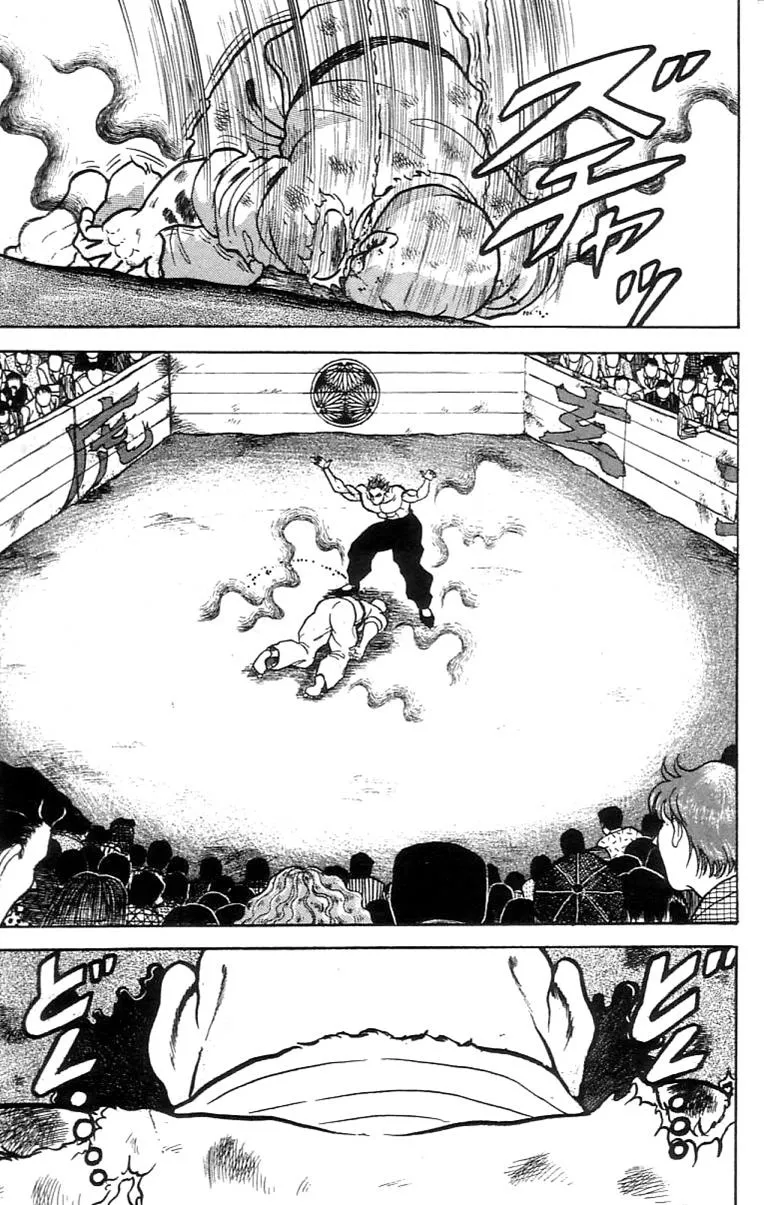 Read Baki the Grappler Manga Online