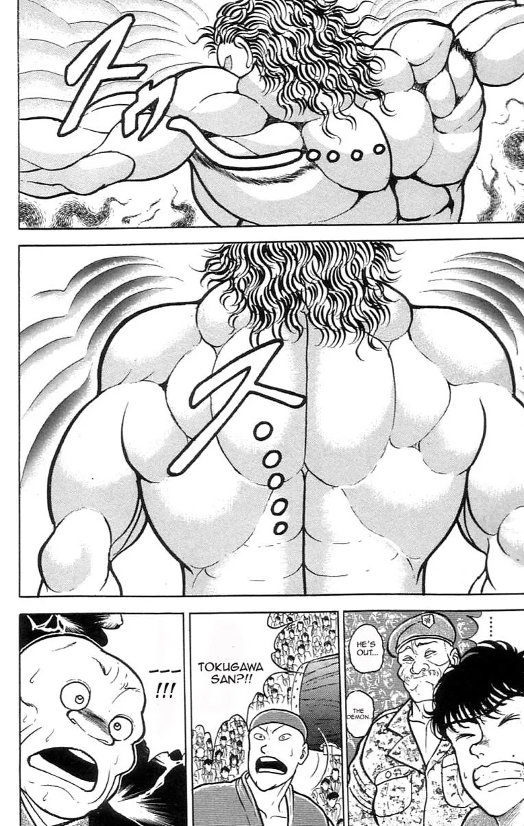Read Baki the Grappler Manga Online