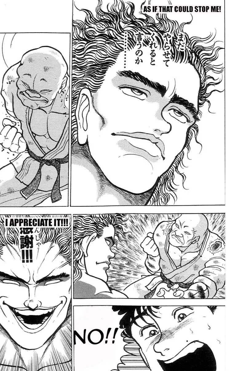 Read Baki the Grappler Manga Online