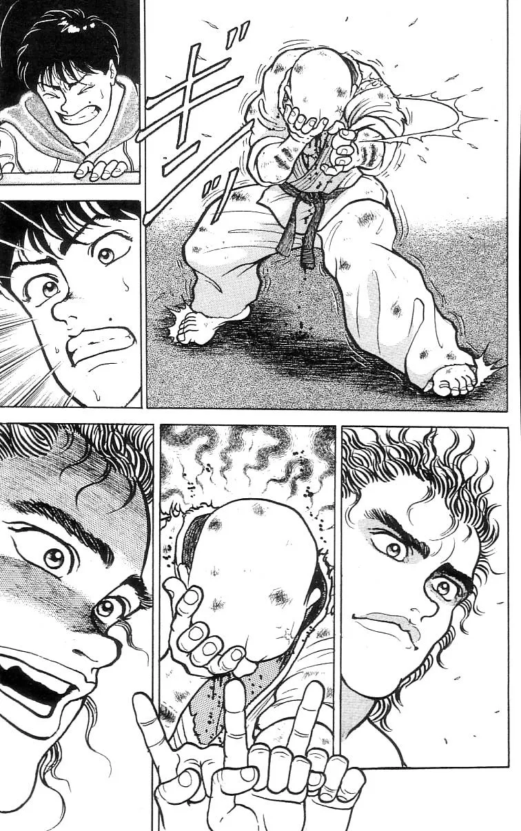 Read Baki the Grappler Manga Online