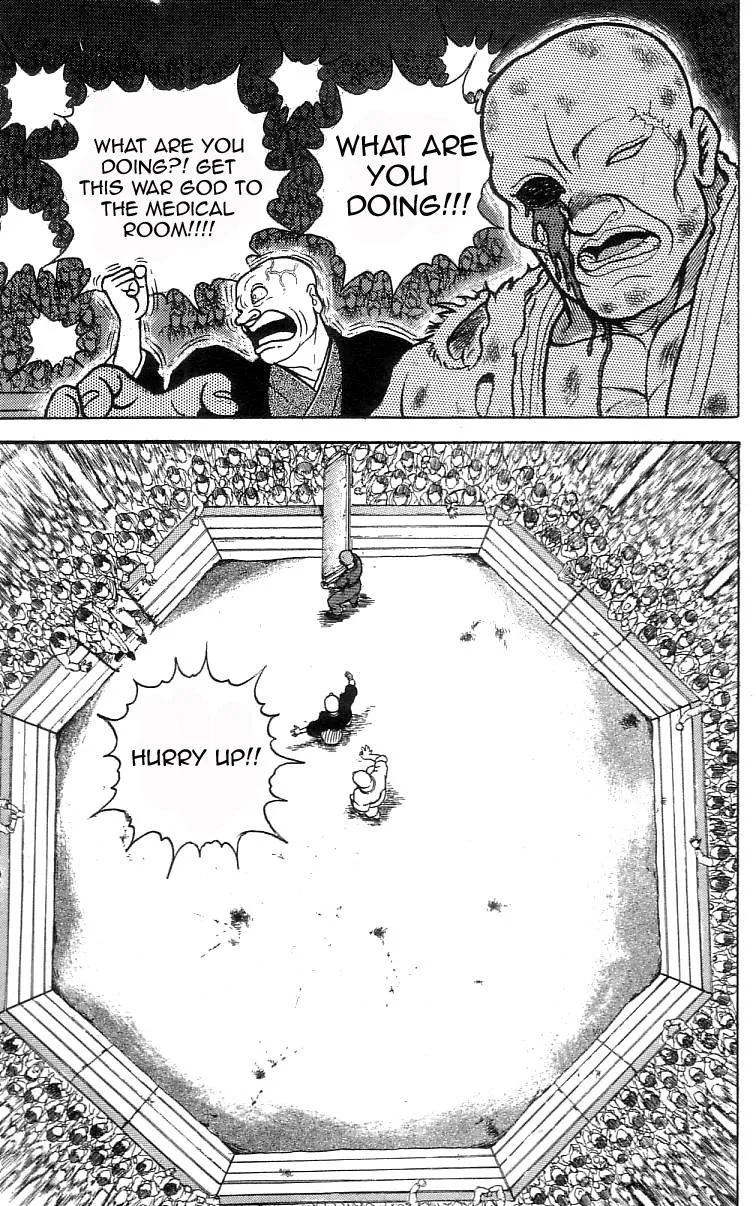 Read Baki the Grappler Manga Online