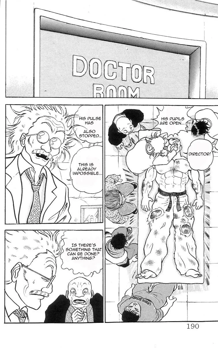 Read Baki the Grappler Manga Online
