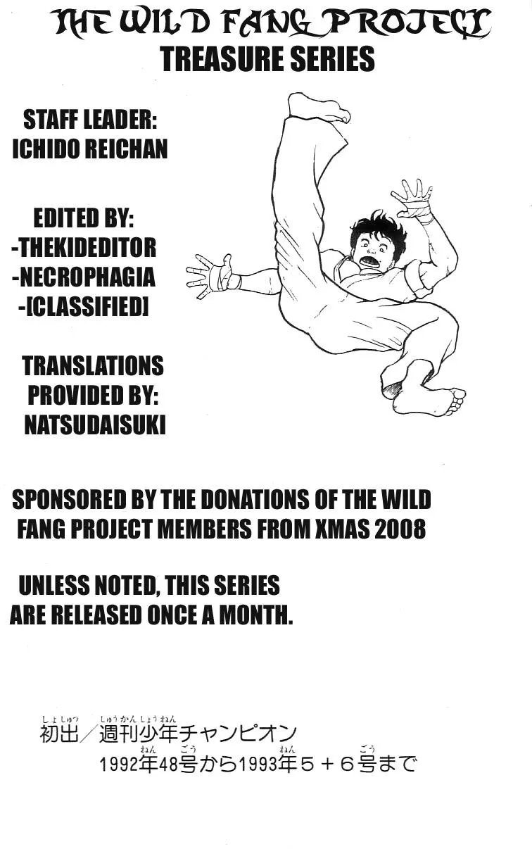Read Baki the Grappler Manga Online