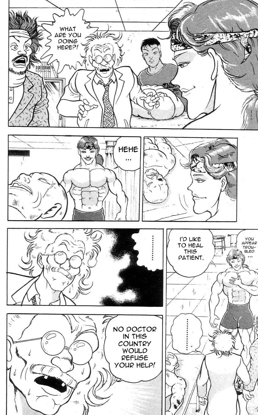 Read Baki the Grappler Manga Online