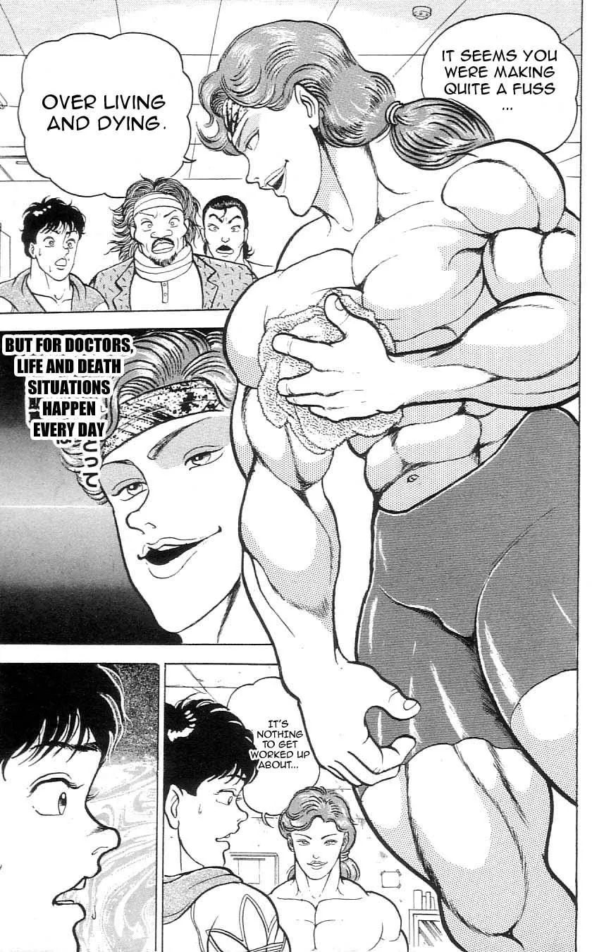 Read Baki the Grappler Manga Online