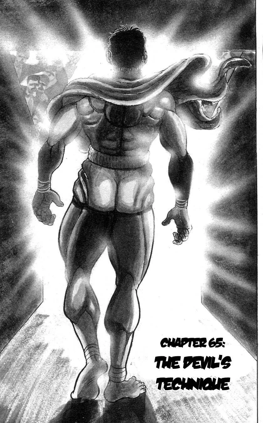 Read Baki the Grappler Manga Online