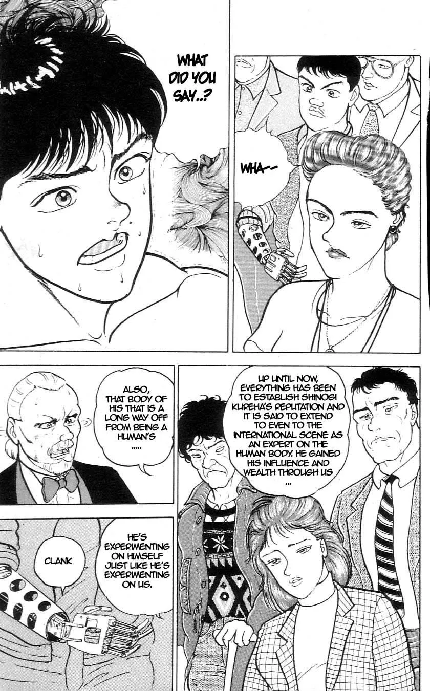 Read Baki the Grappler Manga Online