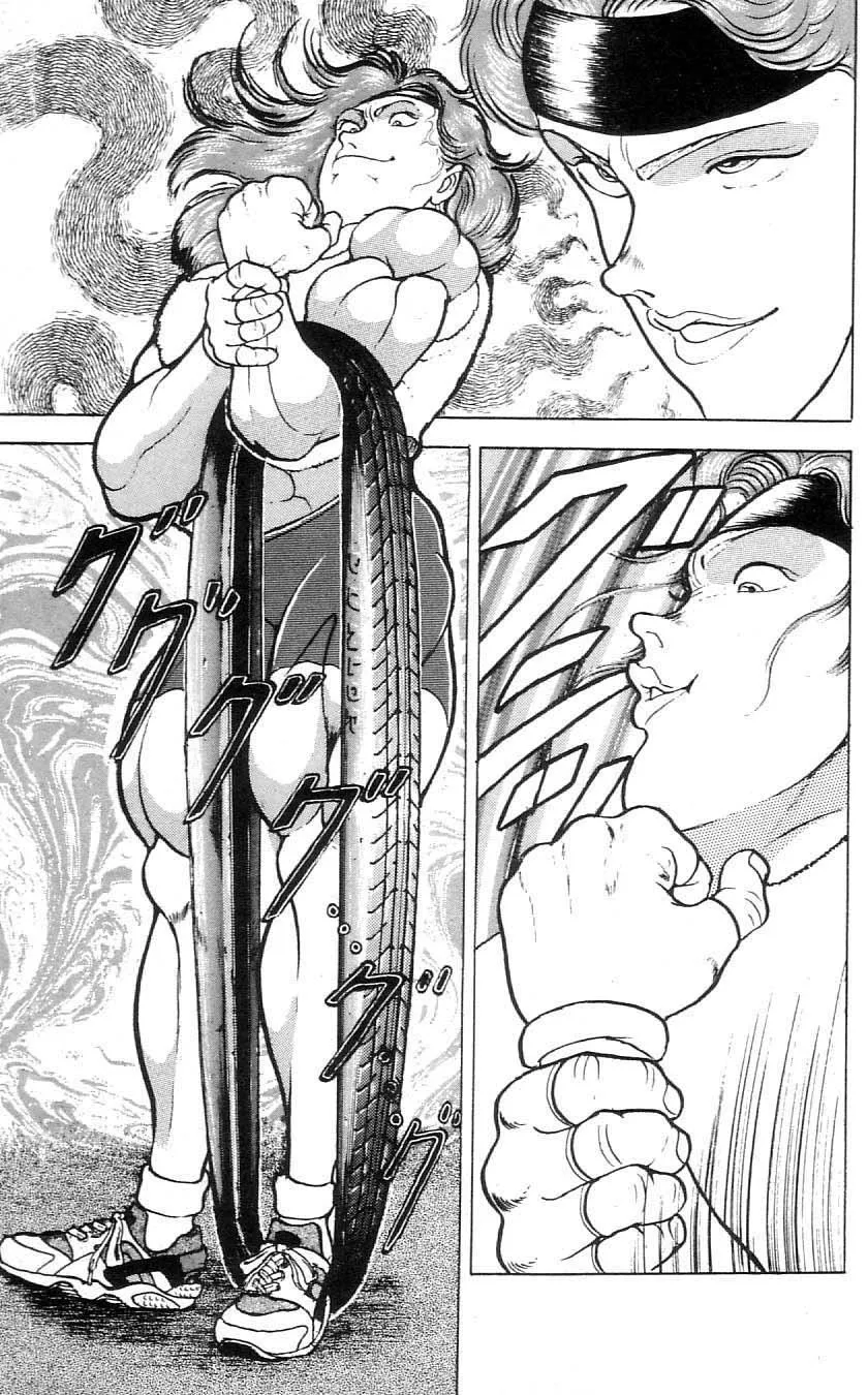 Read Baki the Grappler Manga Online
