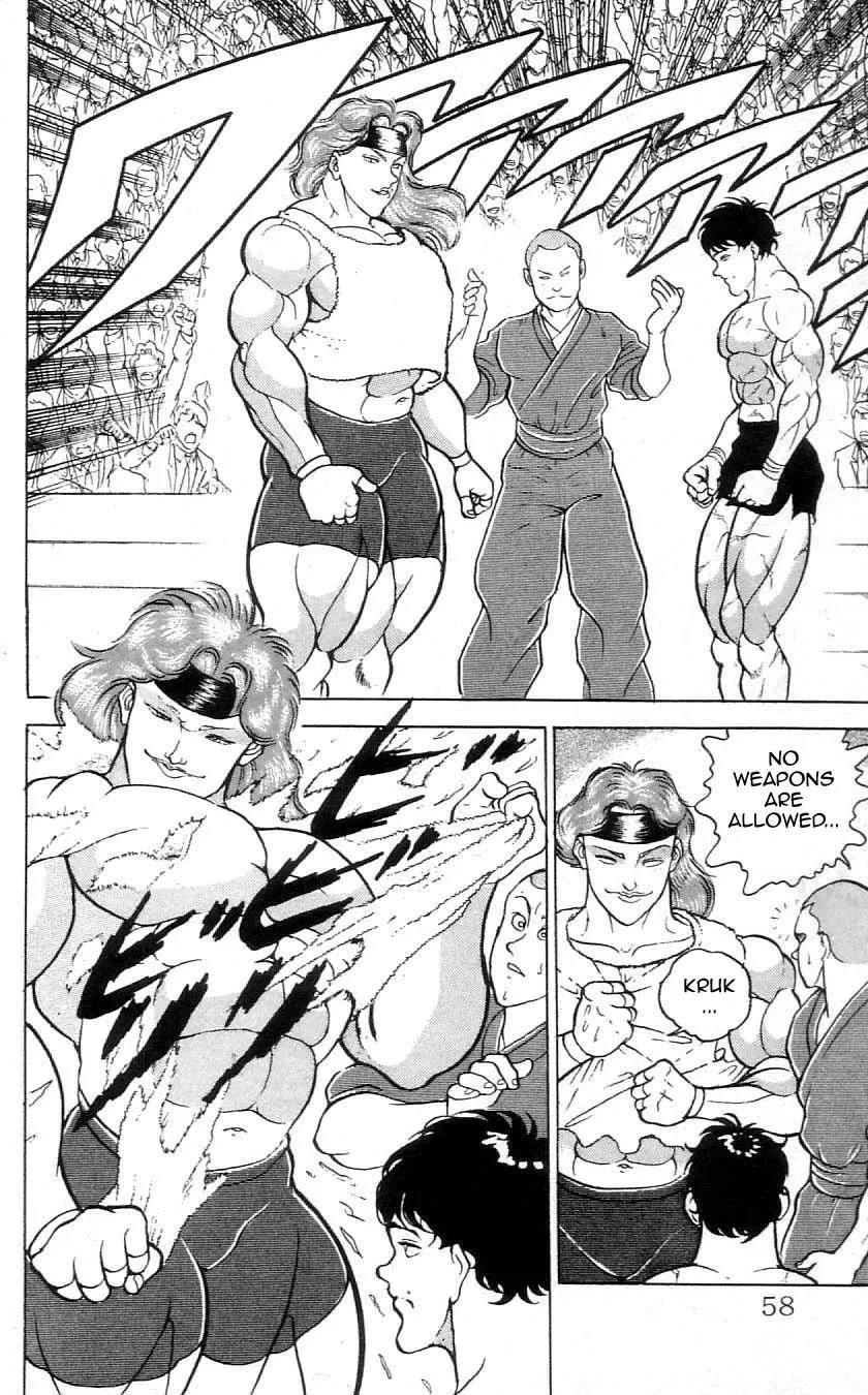 Read Baki the Grappler Manga Online