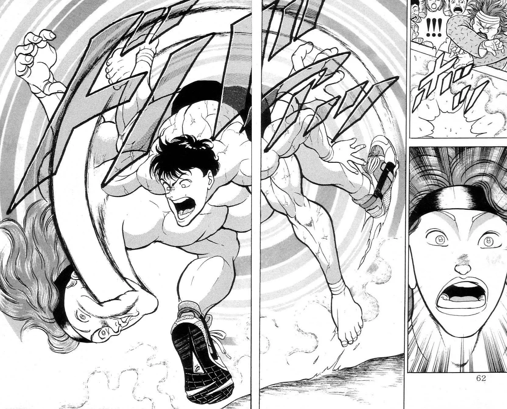 Read Baki the Grappler Manga Online