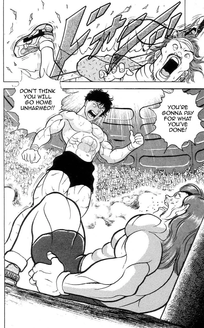 Read Baki the Grappler Manga Online