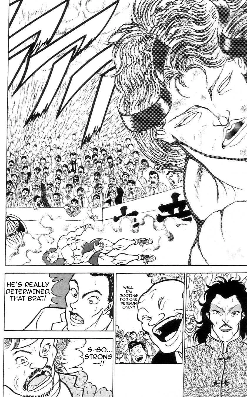 Read Baki the Grappler Manga Online