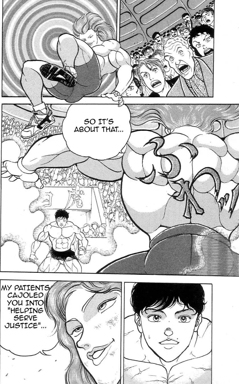 Read Baki the Grappler Manga Online