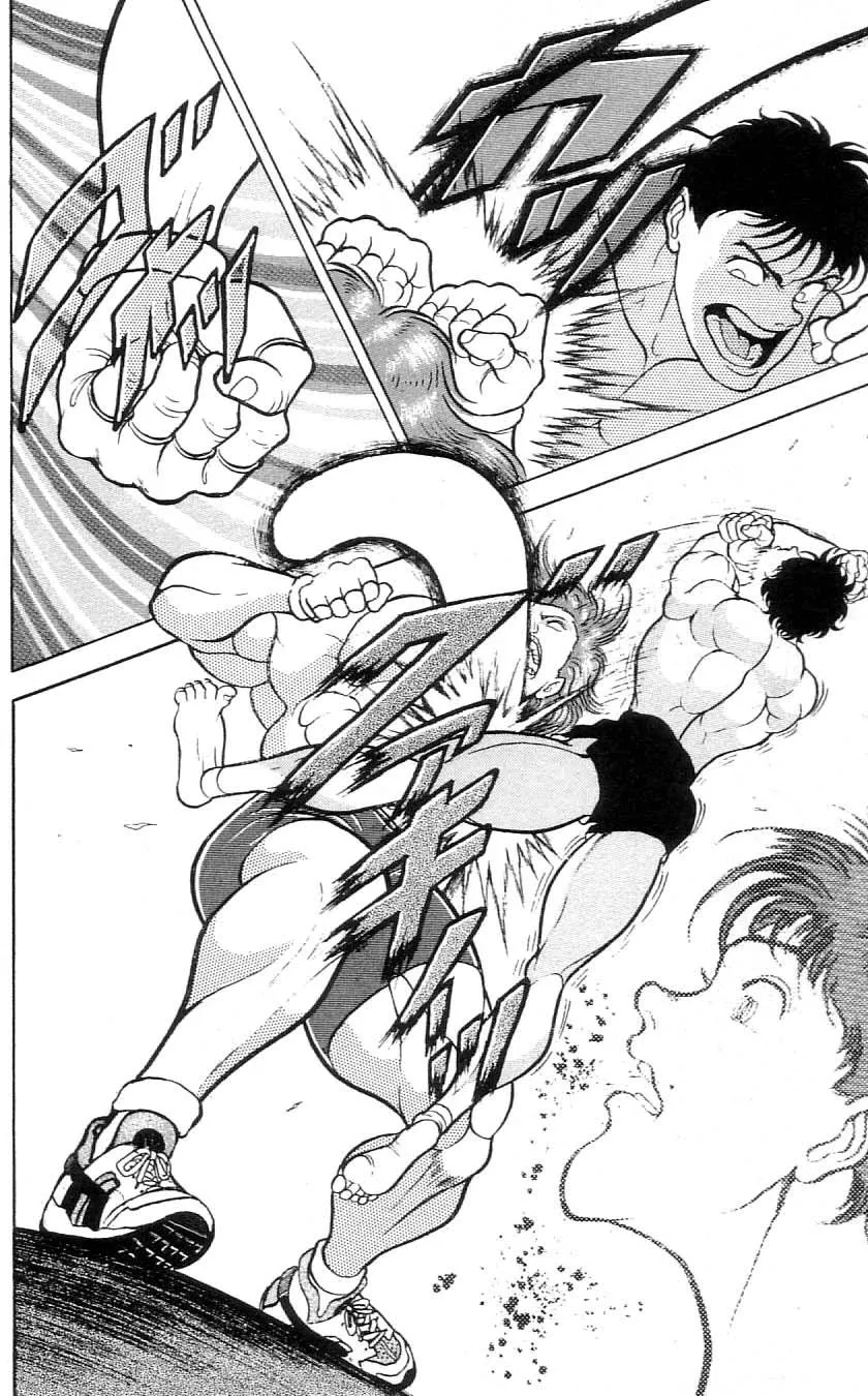 Read Baki the Grappler Manga Online