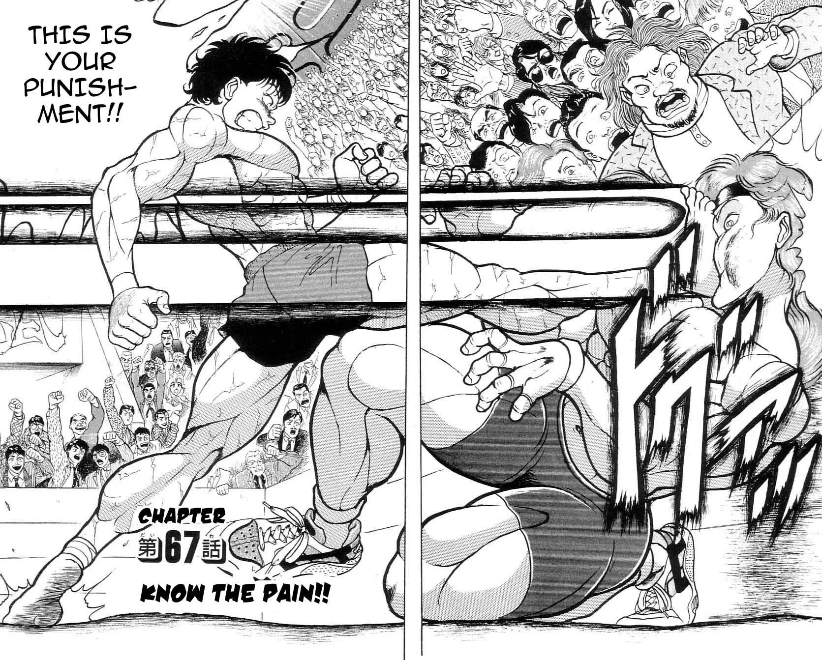 Read Baki the Grappler Manga Online