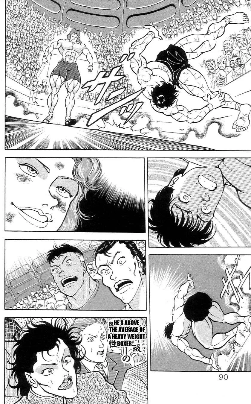 Read Baki the Grappler Manga Online