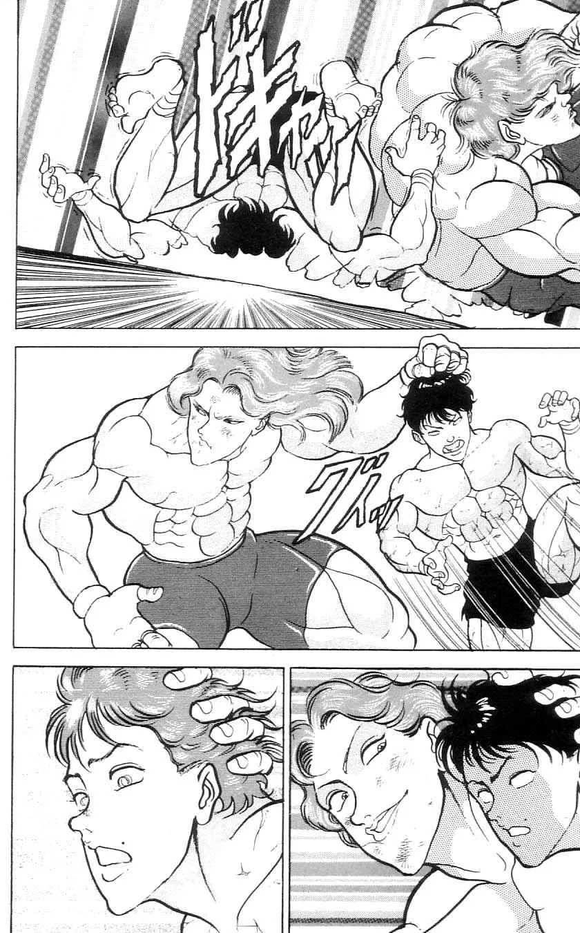 Read Baki the Grappler Manga Online