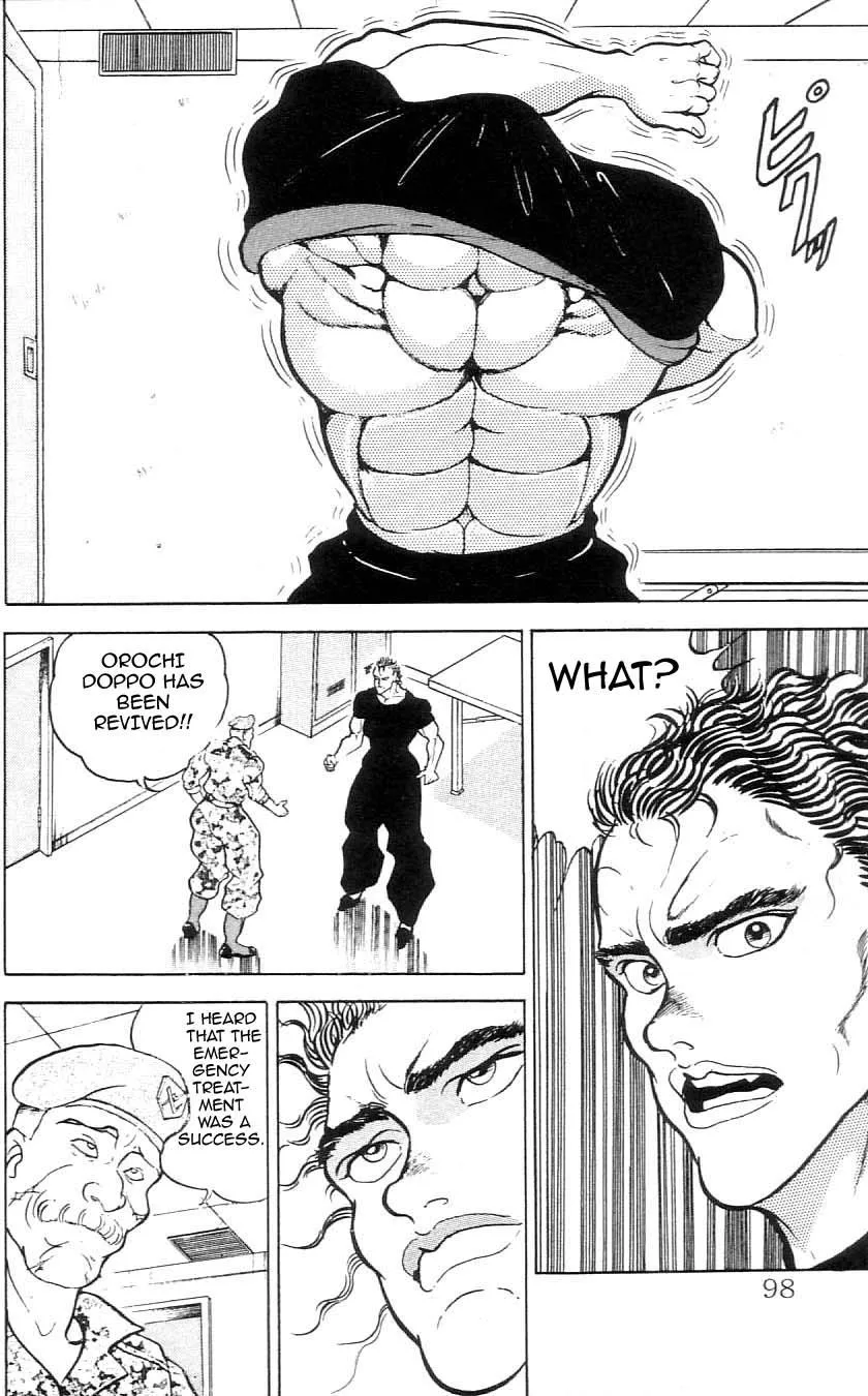Read Baki the Grappler Manga Online