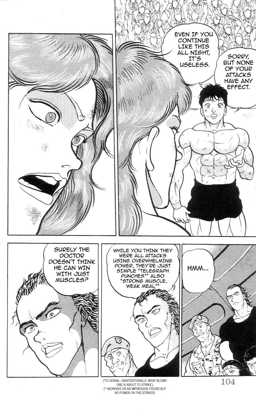 Read Baki the Grappler Manga Online
