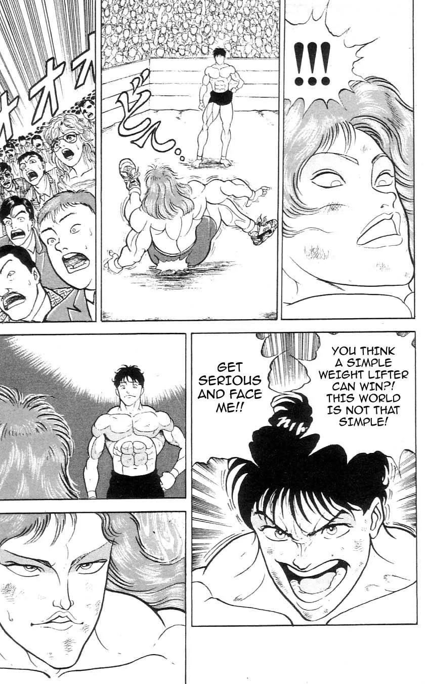 Read Baki the Grappler Manga Online