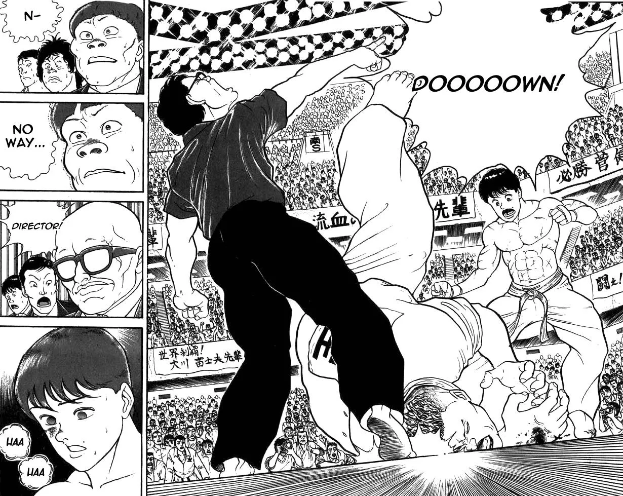 Read Baki the Grappler Manga Online