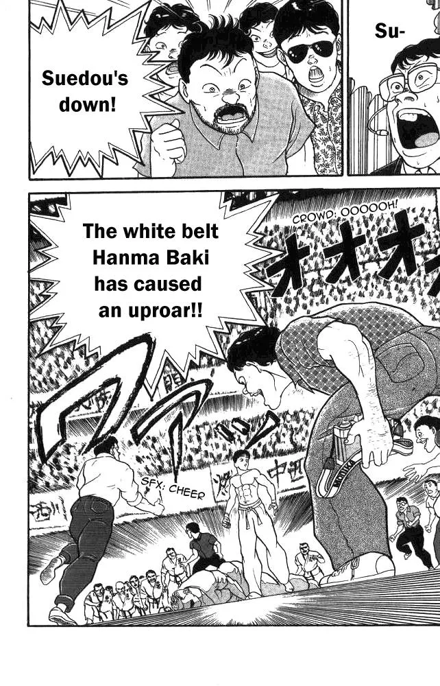 Read Baki the Grappler Manga Online