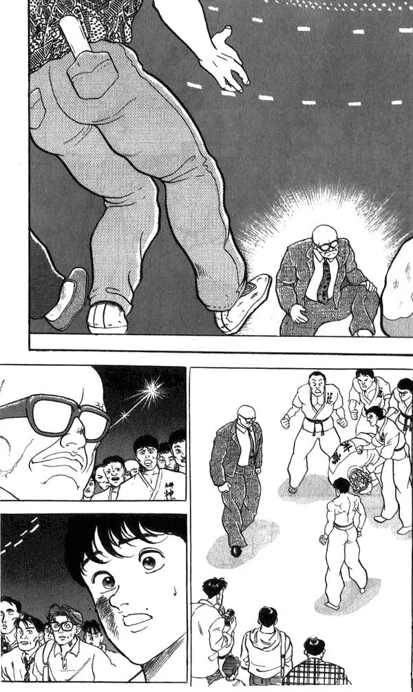 Read Baki the Grappler Manga Online