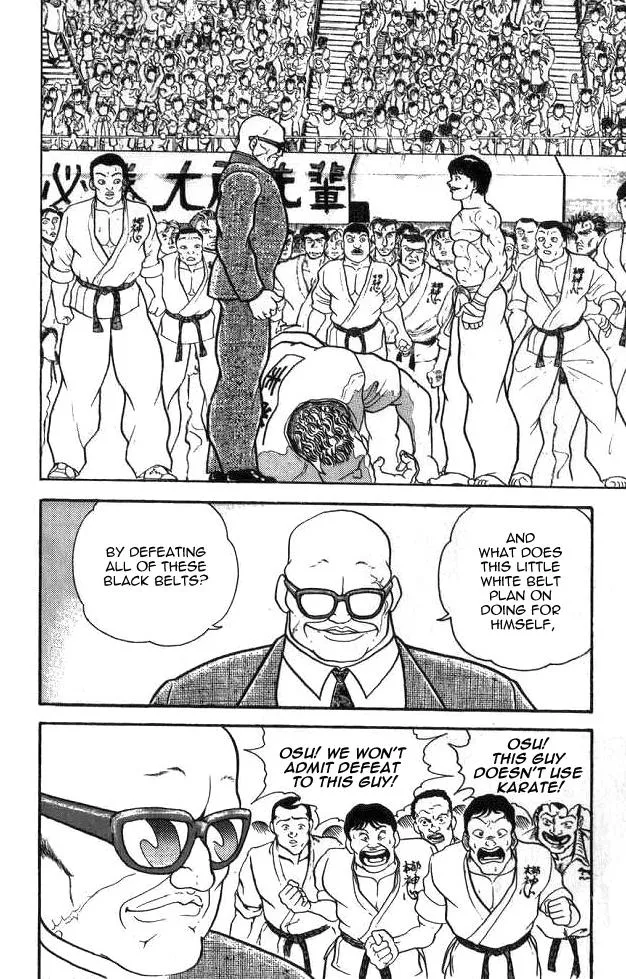 Read Baki the Grappler Manga Online