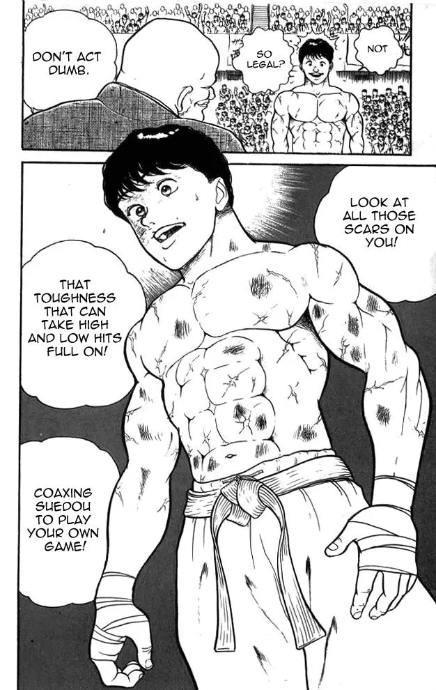 Read Baki the Grappler Manga Online
