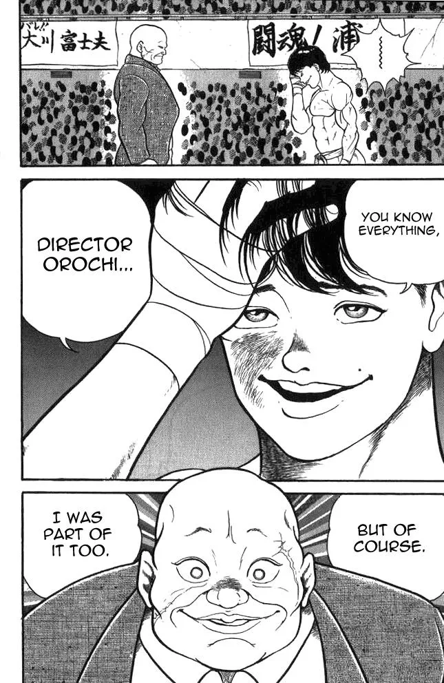 Read Baki the Grappler Manga Online
