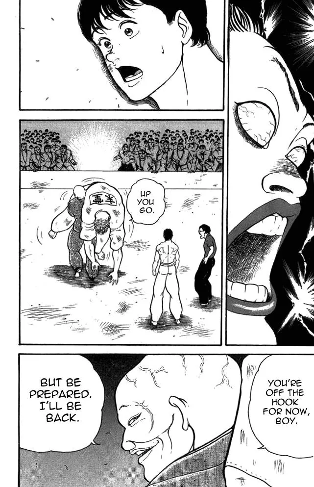 Read Baki the Grappler Manga Online