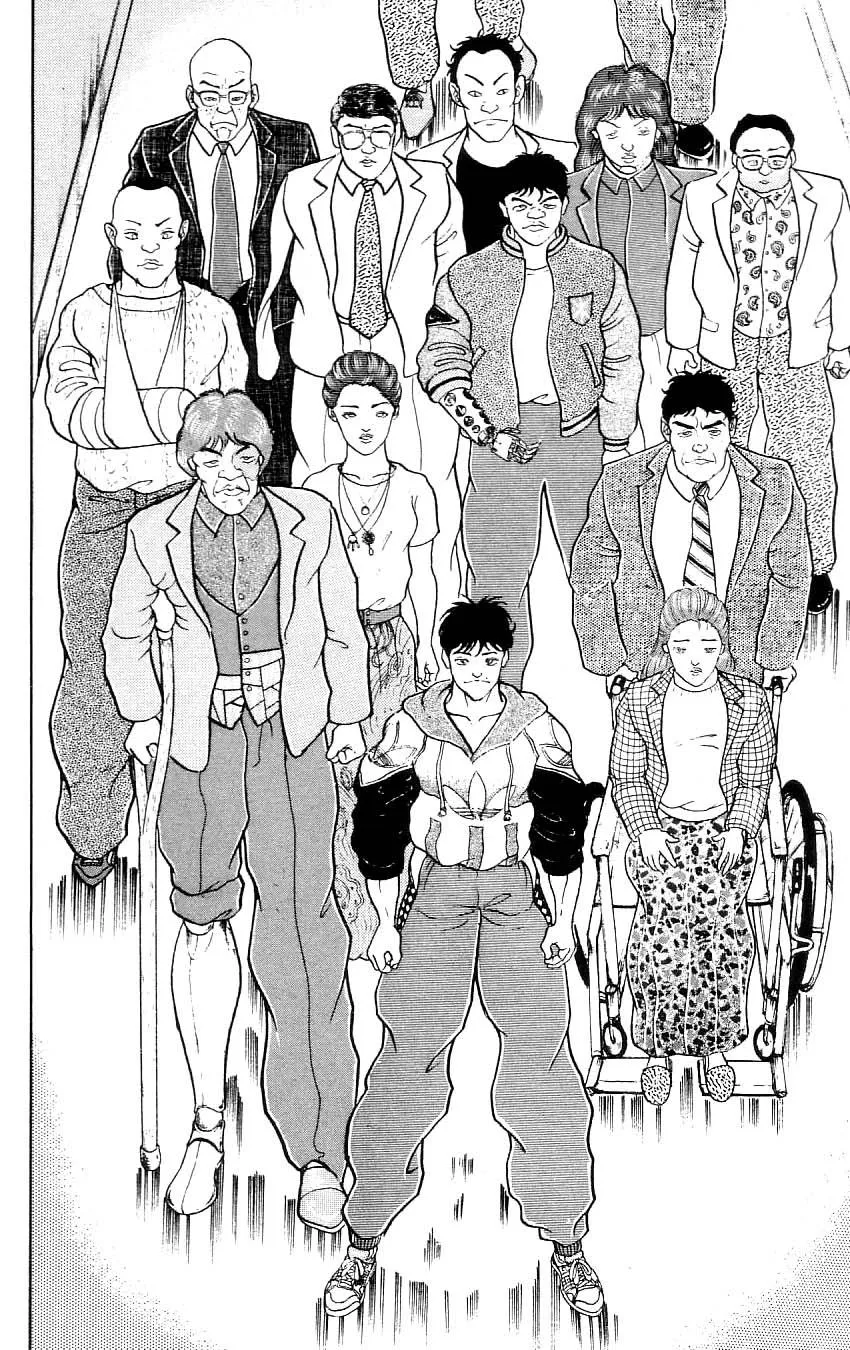 Read Baki the Grappler Manga Online