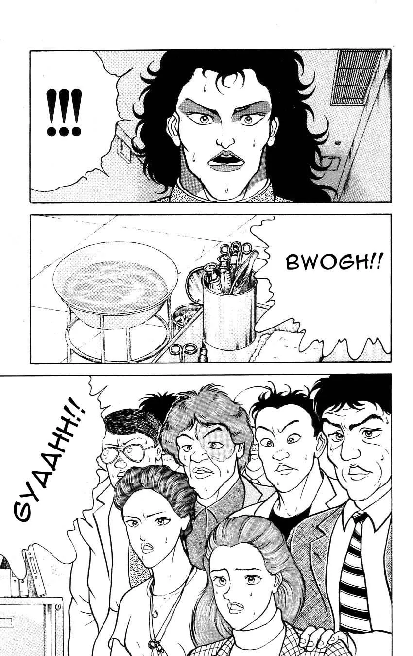 Read Baki the Grappler Manga Online