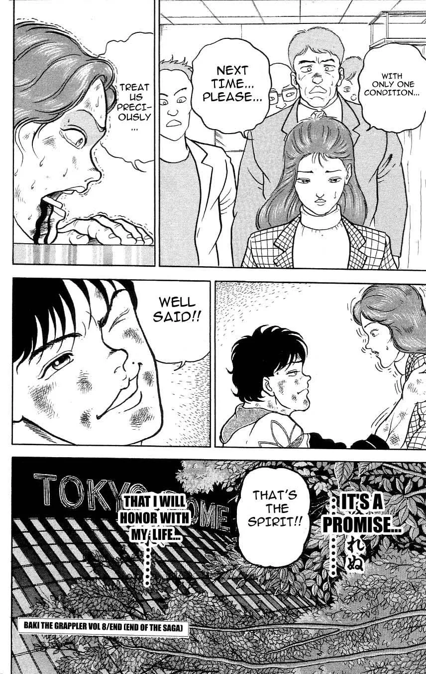 Read Baki the Grappler Manga Online