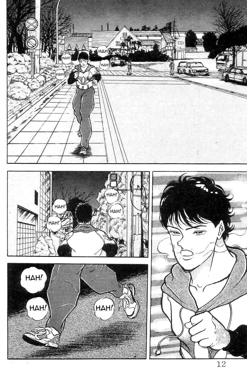 Read Baki the Grappler Manga Online