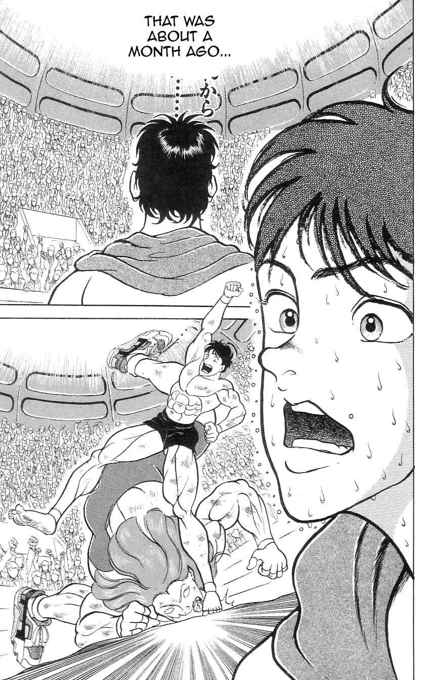 Read Baki the Grappler Manga Online