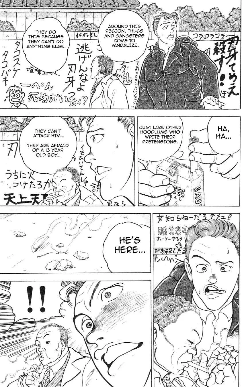 Read Baki the Grappler Manga Online
