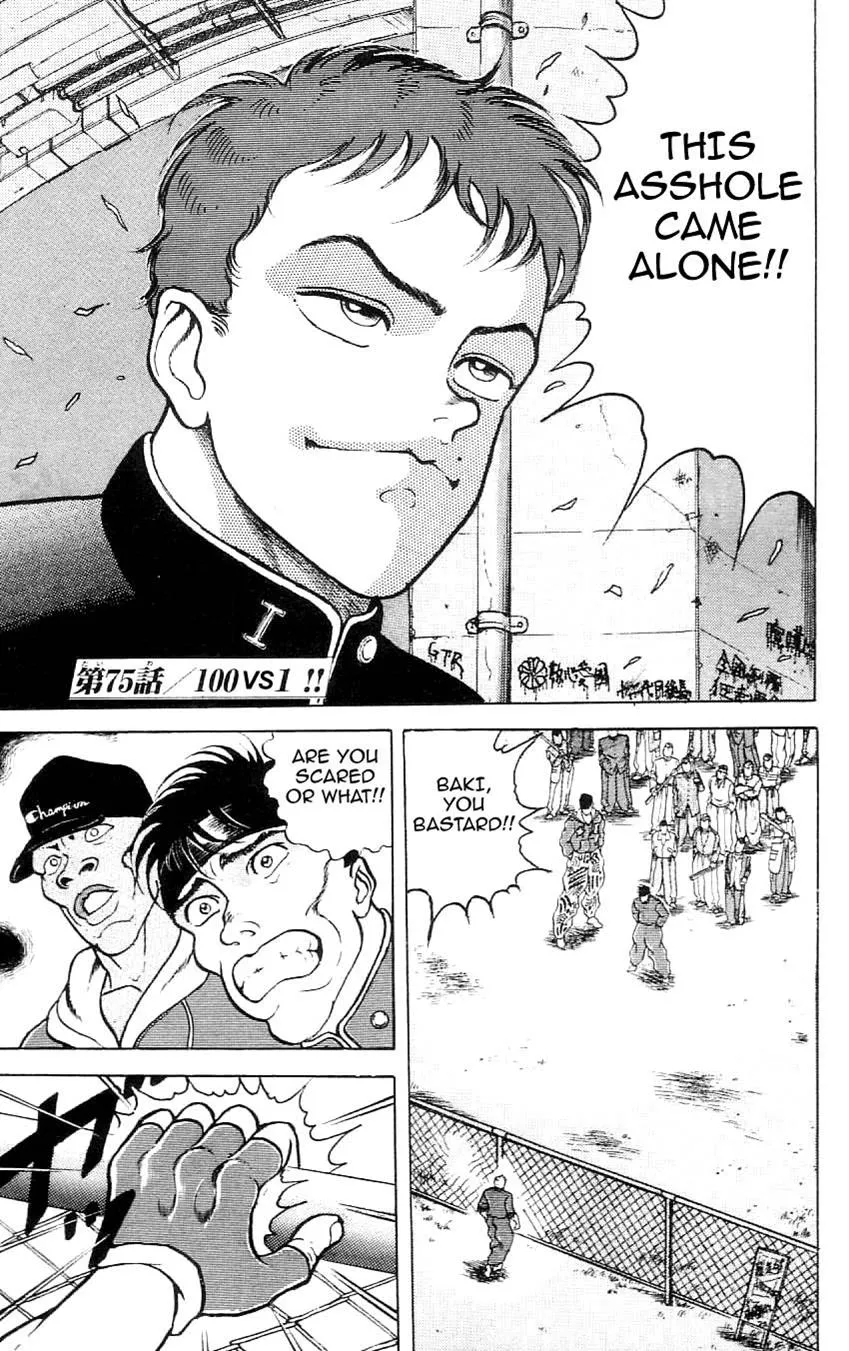 Read Baki the Grappler Manga Online
