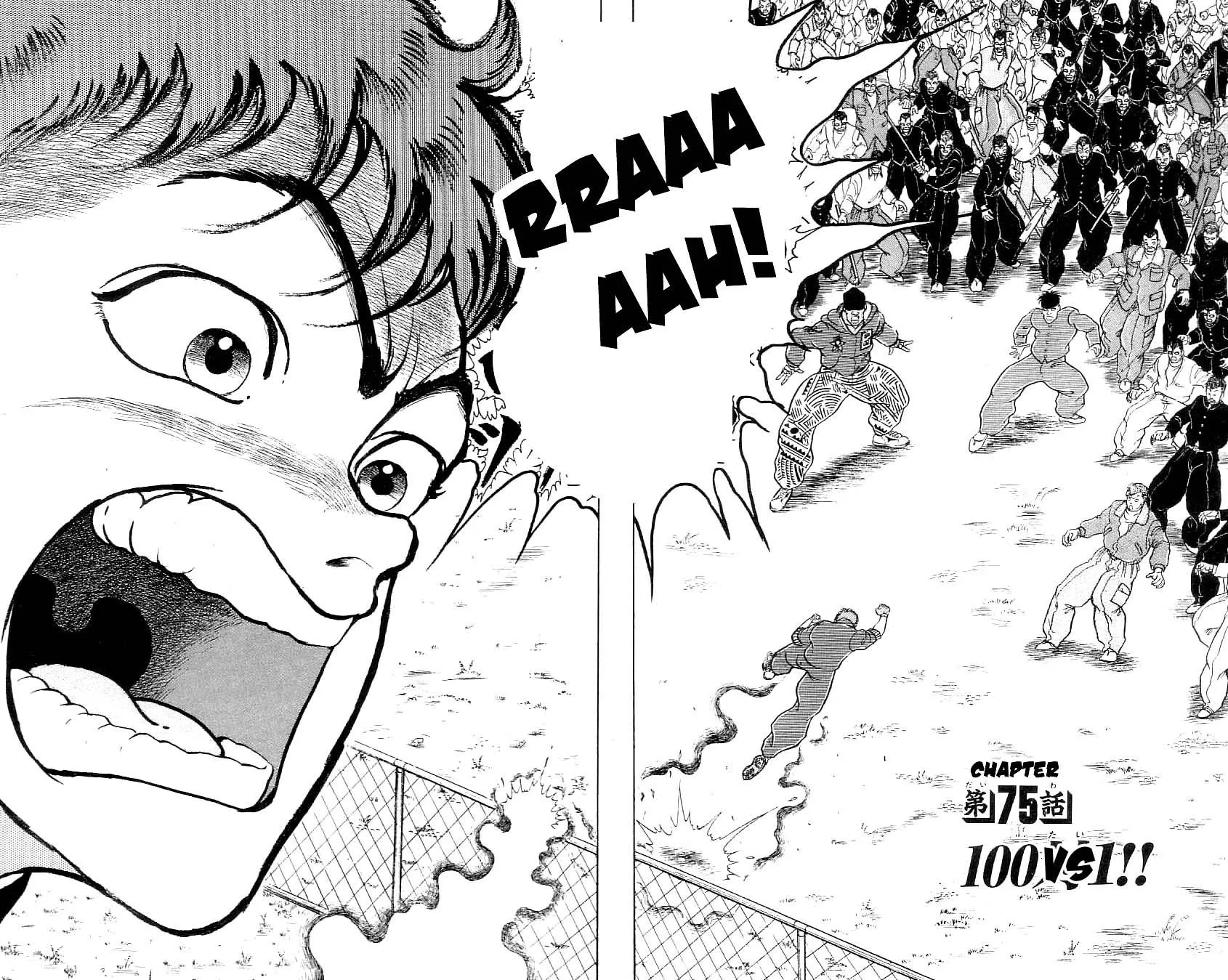 Read Baki the Grappler Manga Online