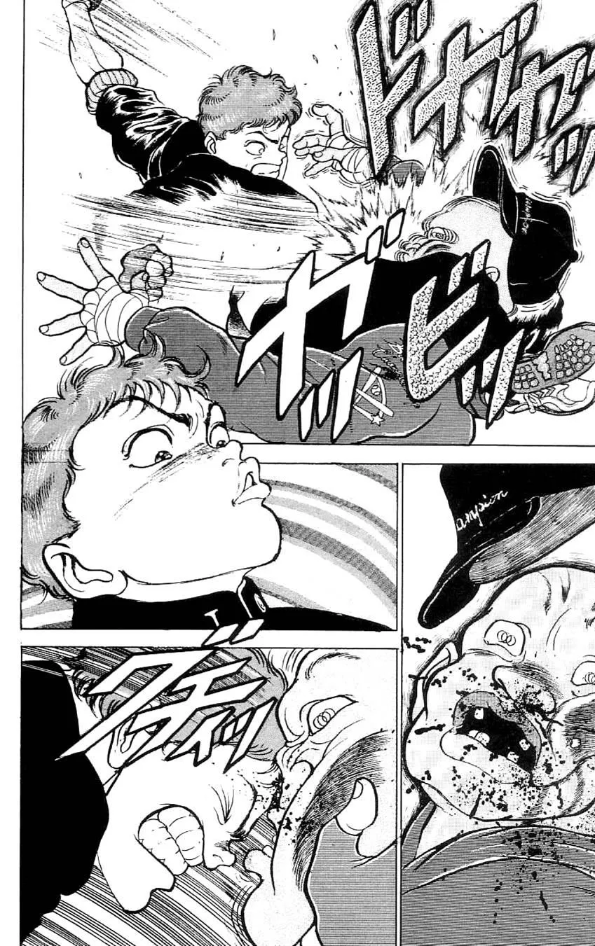 Read Baki the Grappler Manga Online