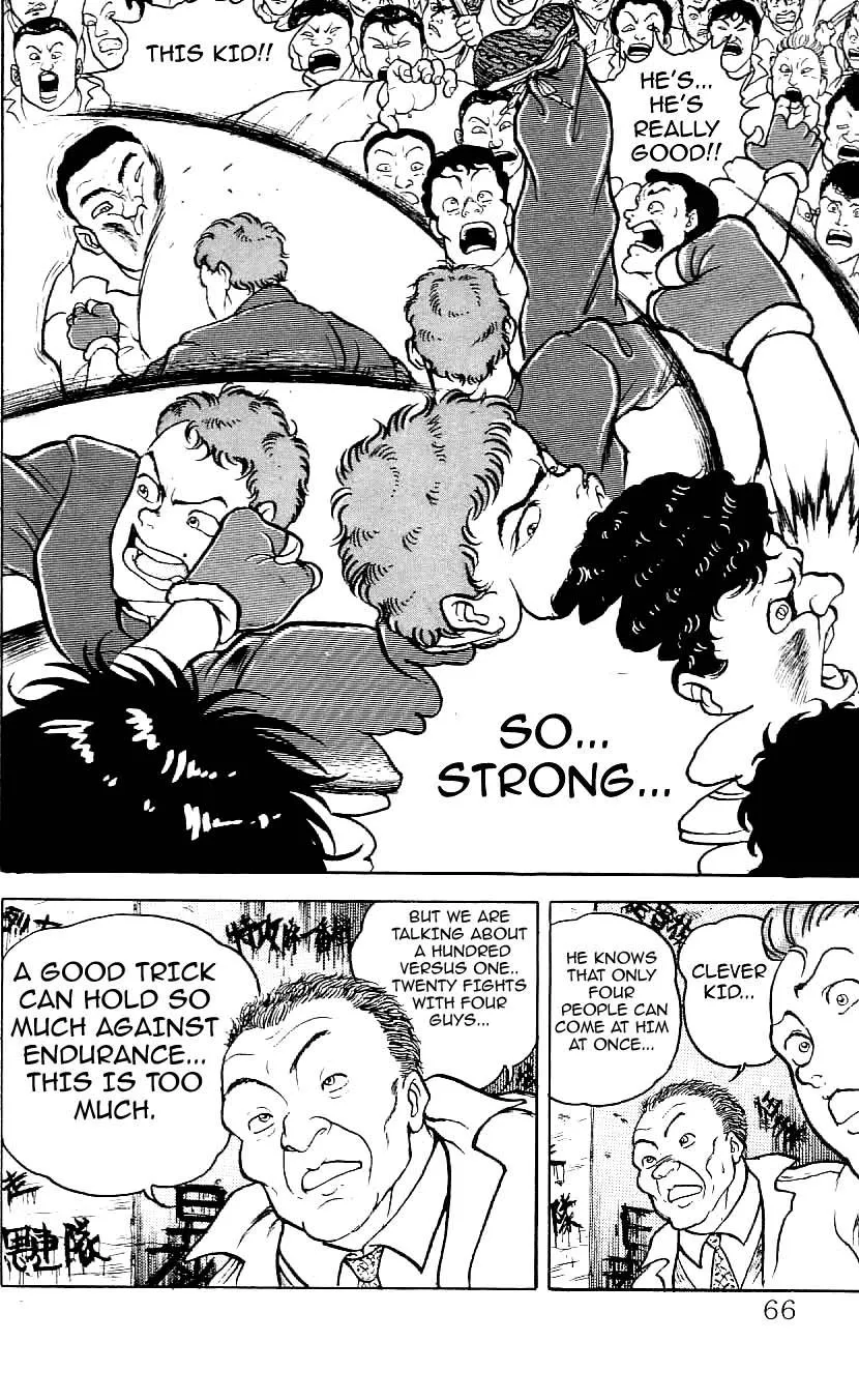 Read Baki the Grappler Manga Online