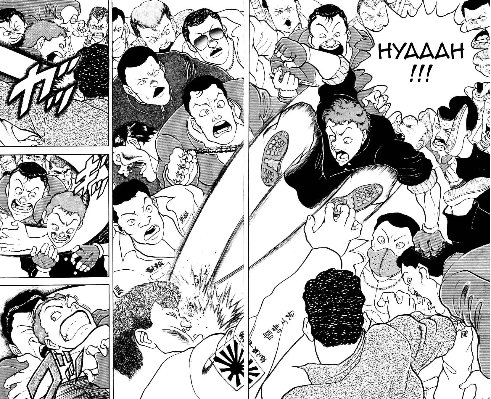 Read Baki the Grappler Manga Online