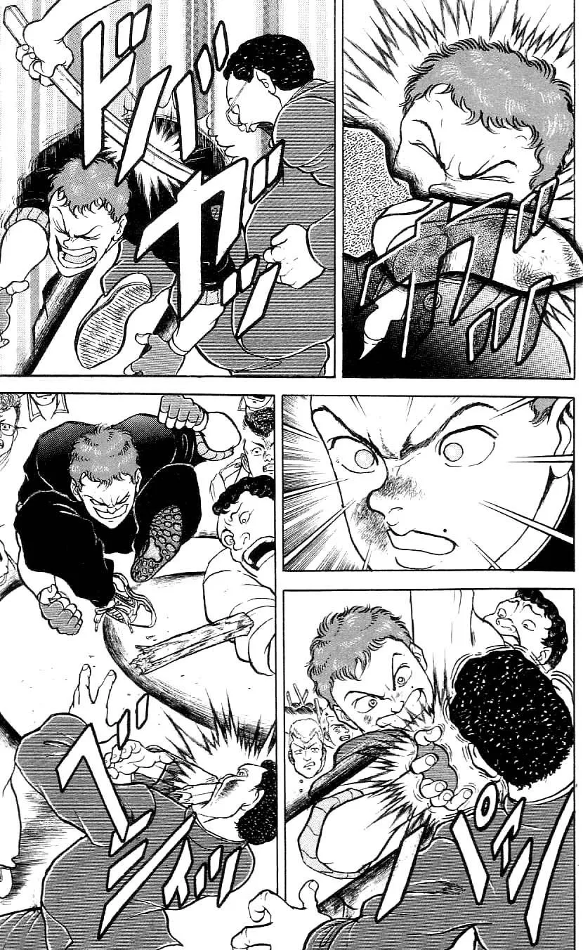 Read Baki the Grappler Manga Online
